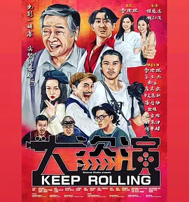 国产成人综合高清在线观看