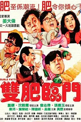 国产成人综合高清在线观看